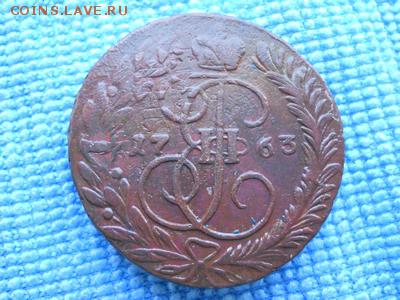 2 коп 1761г, 2 коп.1763г - DSCN0985