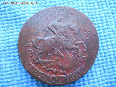 2 коп 1761г, 2 коп.1763г - DSCN0988