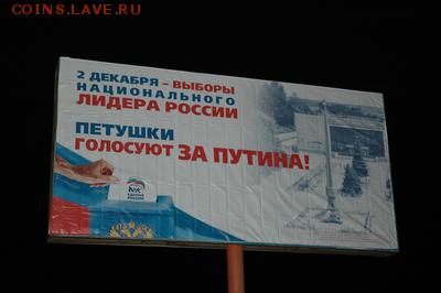 Реклама - b3