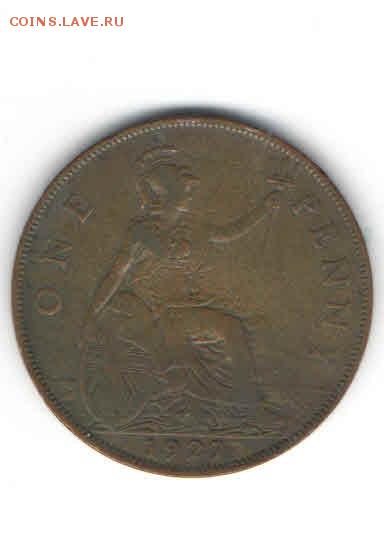 ВЕЛИКОБРИТАНИЯ 1 ПЕННИ 1927 ДО 24.04 - 112
