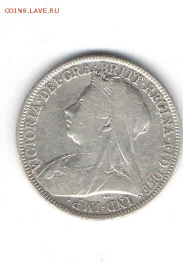ВЕЛИКОБРИТАНИЯ 2 ШИЛЛИНГА (1 ФЛОРИН) 1899 ДО 24.04 - 114