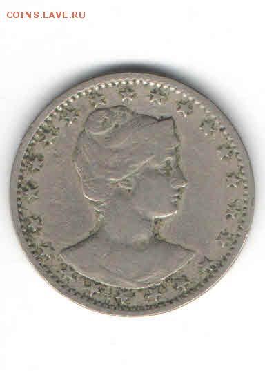БРАЗИЛИЯ 400 РЕЙС 1901 ДО 24.04 - 2211