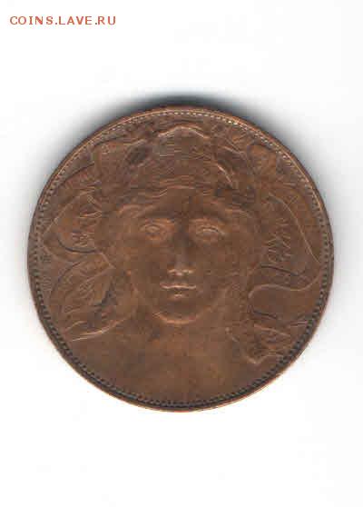 ИТАЛИЯ 20 ЧЕНТЕЗИМО 1906 ДО 24.04 - 2241