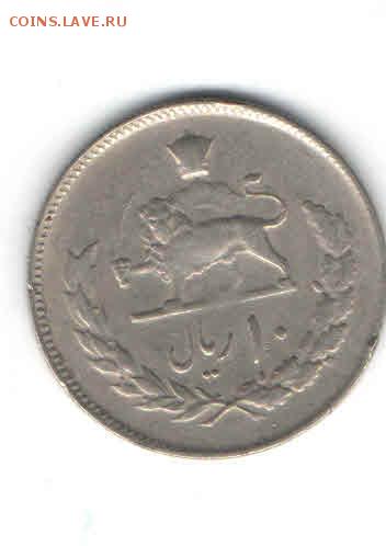Предпродажная оценка - 116