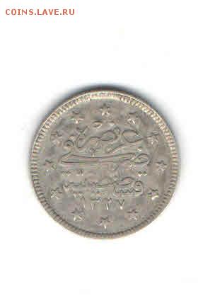 Предпродажная оценка - 1112