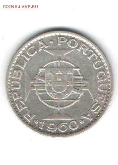 ПОРТУГАЛЬСКИЙ МОЗАМБИК 20 ЭСКУДО 1960 до 24.04 - 1124