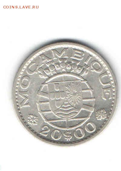 ПОРТУГАЛЬСКИЙ МОЗАМБИК 20 ЭСКУДО 1960 до 24.04 - 1125