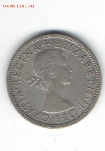 ВЕЛИКОБРИТАНИЯ 2 ШИЛЛИНГА 1956 ДО 24.04 - 1132