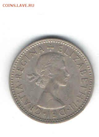 ВЕЛИКОБРИТАНИЯ 1 ШИЛЛИНГ 1962 ДО 24.04 - 1134