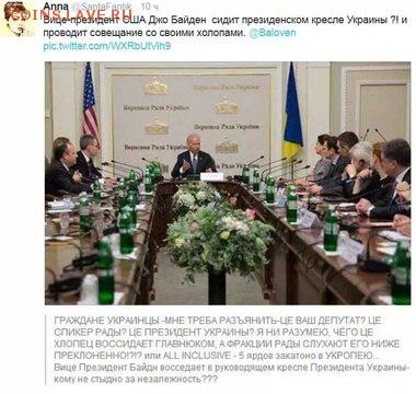 Ну а теперь про Украину - UAt_eO6JB9w