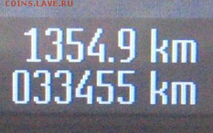Вот теперь думаю машину брать) - IMG_1740.JPG