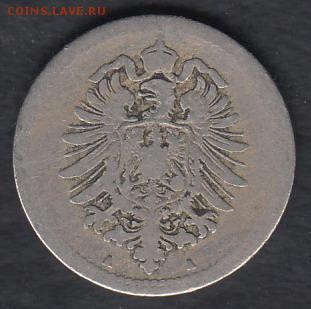 Германия 5 пфеннигов 1874 до 26.04.2014 22-00 - Германия 5 пфеннигов 1874 р