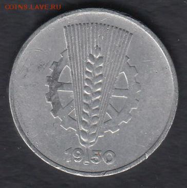 Германия 10 пфеннигов 1950 до 26.04.2014 22-00 - Германия 10 пфеннигов 1950 р