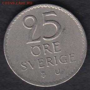 Швеция 25 эре 1964 до 26.04.2014 22-00 - Швеция 25 эре 1964 а