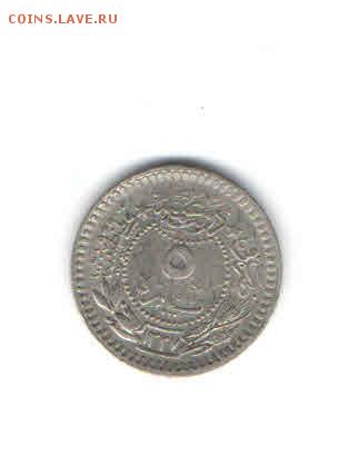 ТУРЦИЯ 5 ПАР 1912 ДО 30.04 - 332
