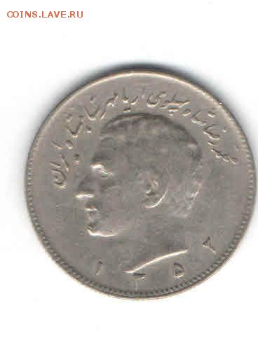 ИРАН 10 РЕАЛОВ 1970-Е ДО 30.04 - 335
