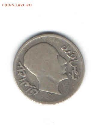 ИРАК 20 ФИЛСОВ 1930-Е ДО 30.04 - 337