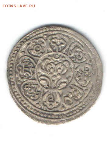 ТИБЕТ 1 ТАНКА 1899 ДО 30.04 - 3318