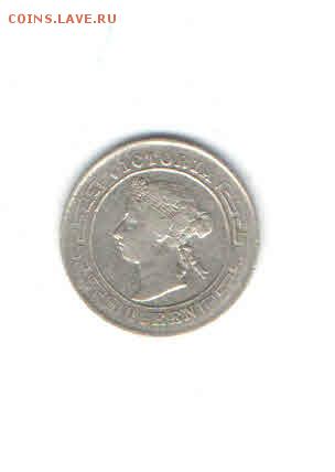 ЦЕЙЛОН 10 ЦЕНТОВ 1894 ДО 30.04 - 3325