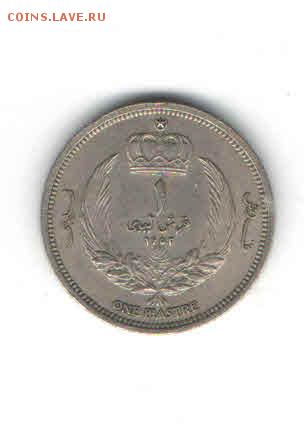 ЛИВИЯ 1 ПИАСТР 1952 ДО 30.04 - 3336