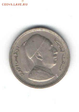 ЛИВИЯ 1 ПИАСТР 1952 ДО 30.04 - 3337