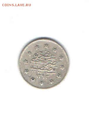 ОСМАНСКАЯ ИМПЕРИЯ 1 КУРУШ 1882-1910 ДО 30.04 - 114