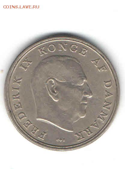 ДАНИЯ 5 КРОН 1961 ДО 30.04 - 1110