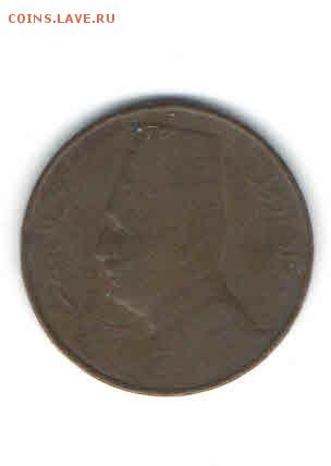 ЕГИПЕТ 1 МИЛЛИМ 1910-1928 ДО 30.04 - 1113