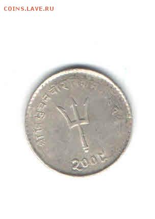 НЕПАЛ 20 ПАЙС 1920-Е ДО 30.04 - 448
