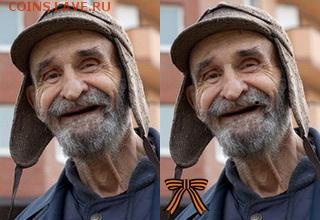 Как собрать изображение в Paint! - 28402