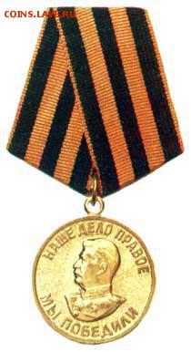 Ну а теперь про Украину - 710