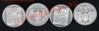 побочное коллекционирование по США - президент 1.JPG