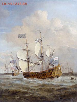 Монеты с Корабликами - HMS St Andrew 