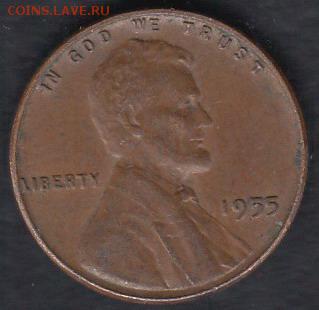 США 1 цент 1955 до 01.05.2014 22-00 - США 1 цент 1955 р