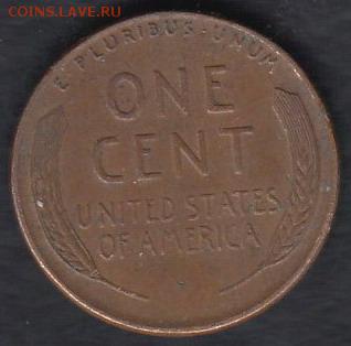 США 1 цент 1955 до 01.05.2014 22-00 - США 1 цент 1955 а