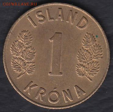 Исландия 1 крона 1970 до 04.05.2014 22-00 - Исландия 1 крона 1970 а