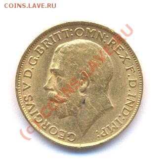 Zolotaja moneta-pomogite opredelit. - Picture 157