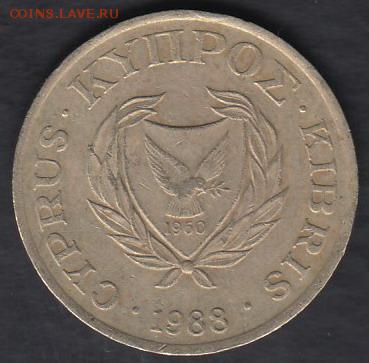 Кипр 5 центов 1988 до 04.05.2014 22-00 - Кипр 5 центов 1988 р