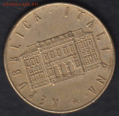 Италия 200 лир 1981 ФАО до 04.05.2014 22-00 - Италия 200 лир 1981 ФАО р