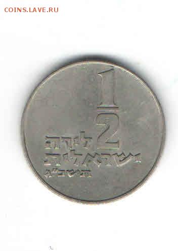 2 ЛИРА ДО 7.05 - 1112