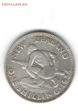 НОВАЯ ЗЕЛАНДИЯ 1 ШИЛЛИНГ 1934 ДО 7.05 - 1115