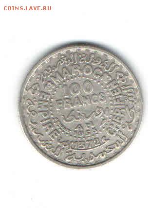 МАРОККО 100 ФРАНКОВ 1953 ДО 7.05 - 1118