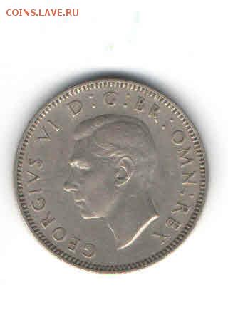 ВЕЛИКОБРИТАНИЯ 1 ШИЛЛИНГ 1948 ДО 7.05 - 222