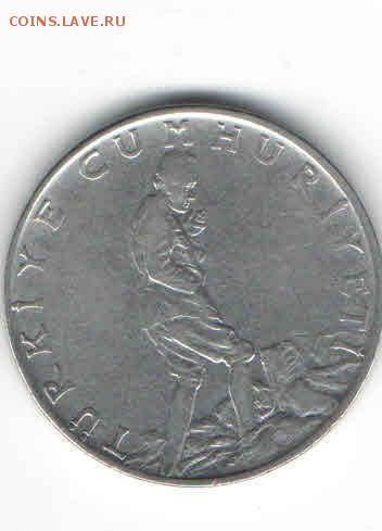 2 ЛИРА 1962 ДО 7.05 - 229
