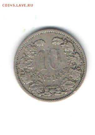 ЛЮКСЕМБУРГ 10 САНТИМОВ 1901 ДО 7.05 - 2218