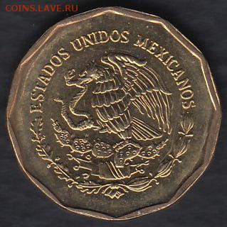 Мексика 20 центаво 1995 до 04.05.2014 22-00 - Мексика 20 центаво 1995 р