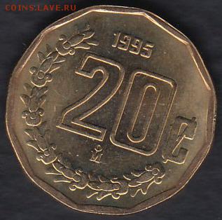 Мексика 20 центаво 1995 до 04.05.2014 22-00 - Мексика 20 центаво 1995 а