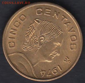 Мексика 5 центаво 1974 до 04.05.2014 22-00 - Мексика 5 центаво 1974 а