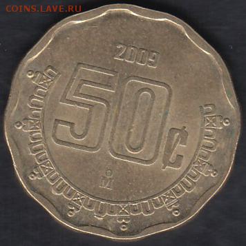 Мексика 50 центаво 2009 до 04.05.2014 22-00 - Мексика 50 центаво 2009 а