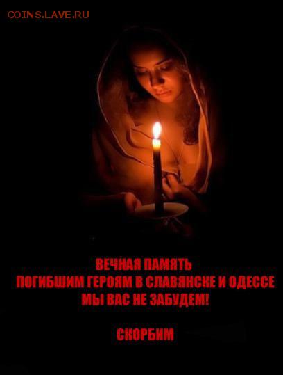 Ну а теперь про Украину - txRFwOlzskU